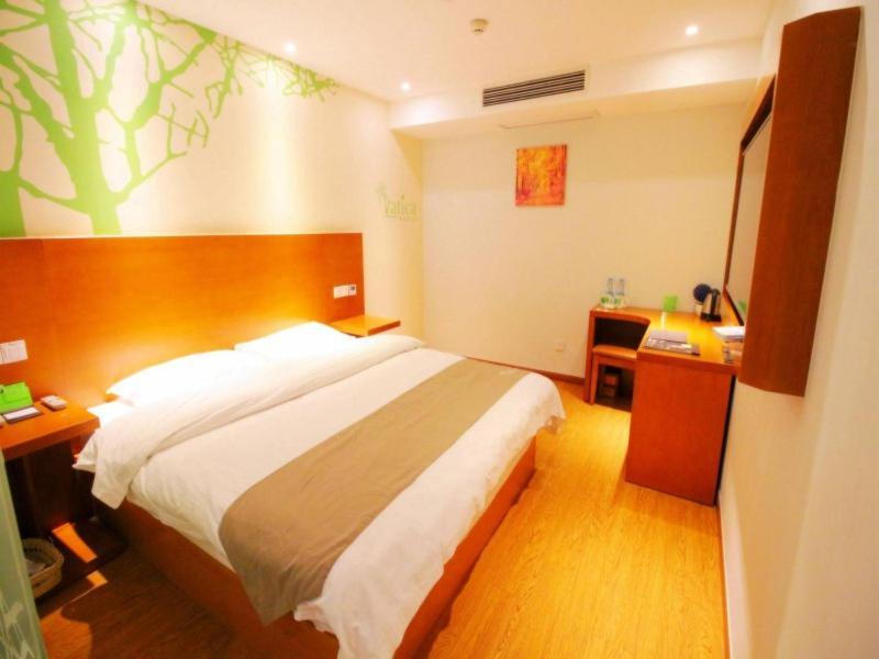 Vatica Jiangsu Suzhou Changshu Shimao Residence Hotel Esterno foto