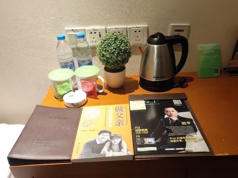 Vatica Jiangsu Suzhou Changshu Shimao Residence Hotel Esterno foto