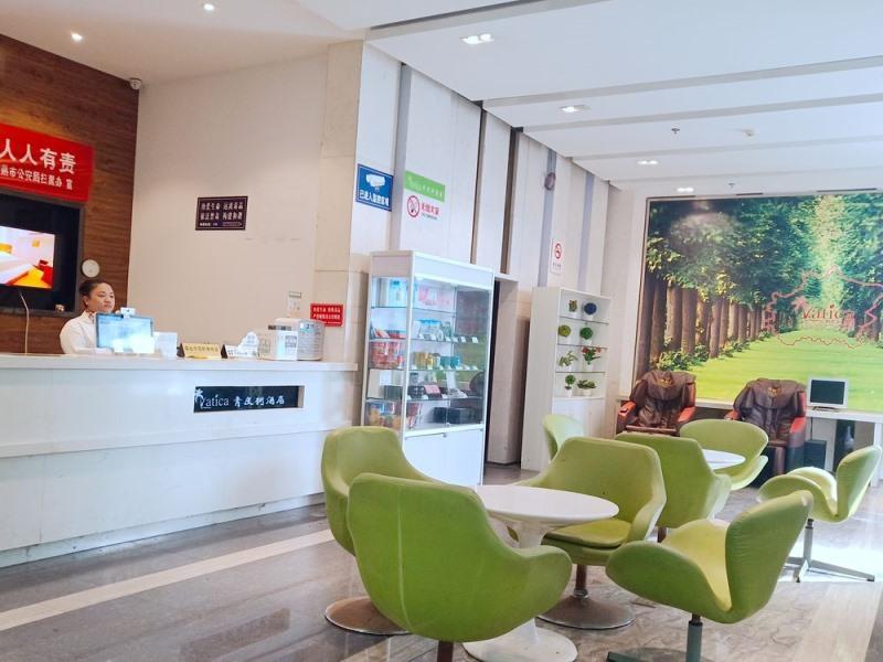 Vatica Jiangsu Suzhou Changshu Shimao Residence Hotel Esterno foto