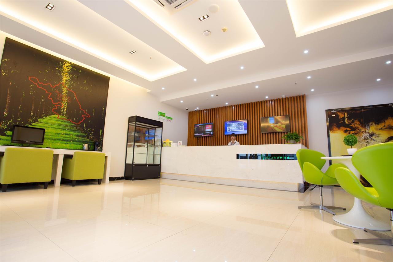 Vatica Jiangsu Suzhou Changshu Shimao Residence Hotel Esterno foto